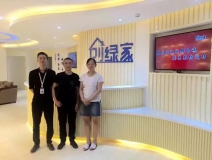 熱烈祝賀邛崍晏總夫婦成功加入創綠家！