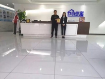 熱烈祝賀裴總簽約創(chuàng)綠家江蘇省鎮(zhèn)江市區(qū)級代理!