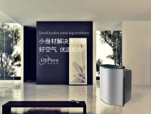 盆栽、魚(yú)兒養(yǎng)不活怎么辦 是甲醛導(dǎo)致的嗎？