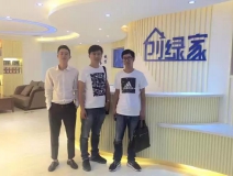 熱烈祝賀海寧褚總成功加入創綠家！