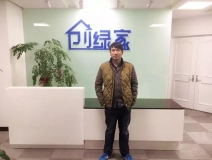 熱烈祝賀江陰朱總成功加盟創(chuàng)綠家!