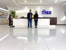 熱烈祝賀余總續(xù)約創(chuàng)綠家海南省三亞市區(qū)級代理!