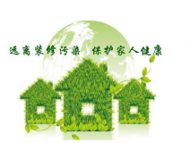 甲醛治理的方法都有哪些？