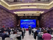 他終于來(lái)了!地方《中小學(xué)校室內(nèi)空氣質(zhì)量要求》標(biāo)準(zhǔn)出臺(tái)!