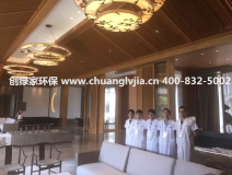 除甲醛加盟商最應(yīng)該看重哪些問題?