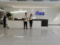熱烈祝賀章總簽約創(chuàng)綠家湖北省武漢市區(qū)級代理!
