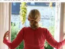 堅持每天通風，室內(nèi)甲醛真的會消失嗎？