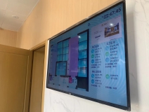 智慧廁所顯示大屏的原理是什么呢？