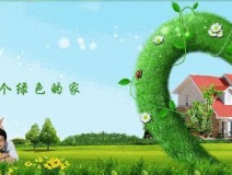 汽車空調(diào)能散發(fā)出致癌的苯嗎?_如何降低苯污染_如何避免苯污染