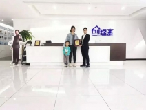 熱烈祝賀張總簽約創綠家山東省濟南市區級代理！