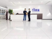 熱烈祝賀區(qū)總簽約創(chuàng)綠家廣東省江門市區(qū)級代理!