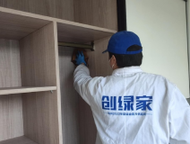 哪種甲醛治理方法的效果好?