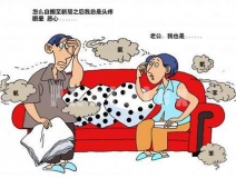 新房甲醛超標(biāo),導(dǎo)致懷孕損害大,新房怎樣去甲醛