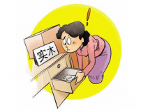 室內甲醛污染到底從何而來？