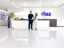 熱烈祝賀徐總劉總簽約創(chuàng)綠家中華人民共和國(guó)香港特別行政區(qū)代理!