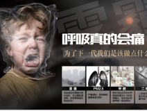 可怕！甲醛超標對孕婦、胎兒的危害竟如此之大！