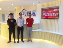 熱烈祝賀寧德霞浦縣周總、蘇總成功加入創綠家!