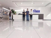 熱烈祝賀李總簽約創綠家浙江省寧波市縣級代理！