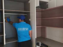 怎樣降低或去除柜子里的甲醛？