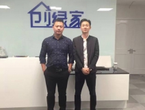 熱烈祝賀南昌新建何總成功加入創綠家！