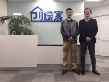 熱烈祝賀連云港樊總成功加盟創(chuàng)綠家!