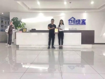 熱烈祝賀趙總續(xù)約創(chuàng)綠家浙江省玉環(huán)市市級代理!