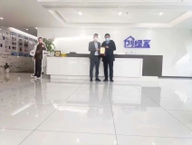 熱烈祝賀孫總簽約創(chuàng)綠家山東省濰坊市縣級(jí)代理!