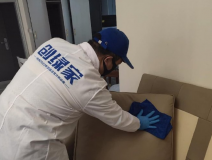 地毯也會引起甲醛超標嗎？