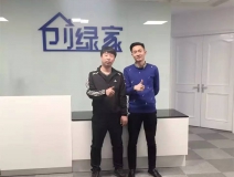 熱烈祝賀阜新海州劉總成功加盟創(chuàng)綠家!