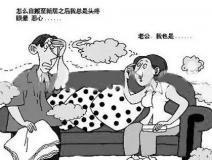 謹(jǐn)防除甲醛加盟騙局，產(chǎn)生糾紛因哪般？