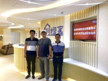 熱烈歡迎志陽科技董事長宮非先生蒞臨創綠家指導交流！