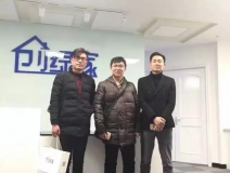 熱烈祝賀南京浦口區曾總、李總成功加入創綠家!