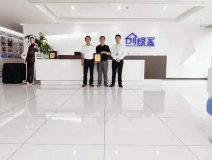 熱烈祝賀潘總、鄭總簽約創(chuàng)綠家江蘇省南京市區(qū)級代理!