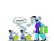 除甲醛公司是否能一次性清除甲醛？