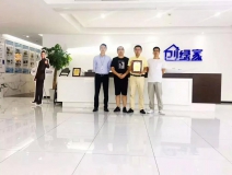 熱烈祝賀湯總簽約創綠家浙江省溫州市區級代理！