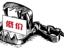 如何解決除甲醛公司后期加價問題?