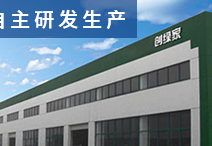 室內空氣檢測治理加盟好不好？實力大品牌