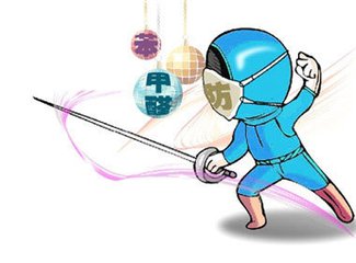 甲醛治理有二次污染嗎? 甲醛治理有二次污染嗎?