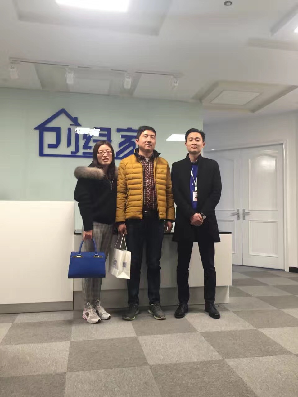 熱烈祝賀蘇州南通崇川區(qū)馮總、蘇總成功加入創(chuàng)綠家！