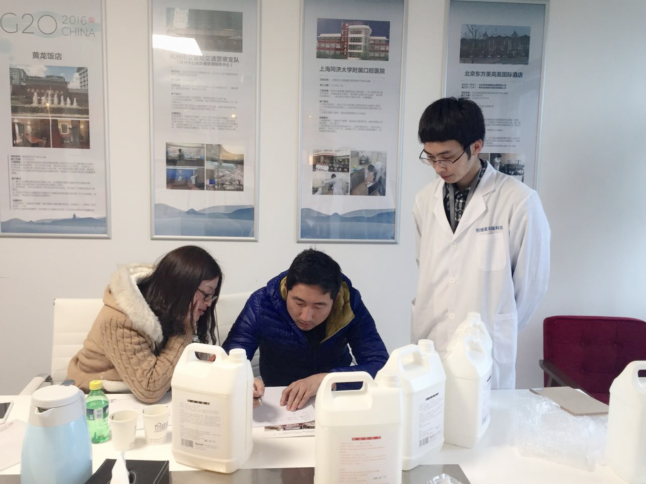 熱烈祝賀蘇州南通崇川區(qū)馮總、蘇總成功加入創(chuàng)綠家！