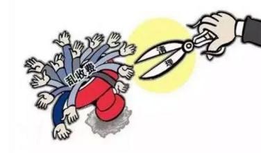 專業除甲醛公司如何收費? 專業除甲醛公司如何收費?