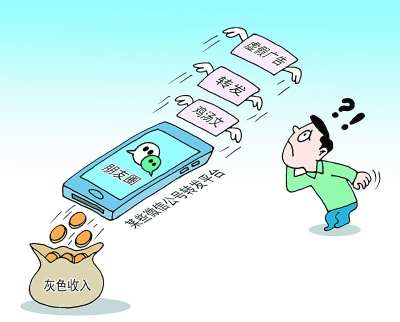 如何預防兒童白血病,除甲醛公司稱遠離裝修污染 如何預防兒童白血病,除甲醛公司稱遠離裝修污染