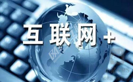 “互聯網+”為除甲醛公司帶去了什么？