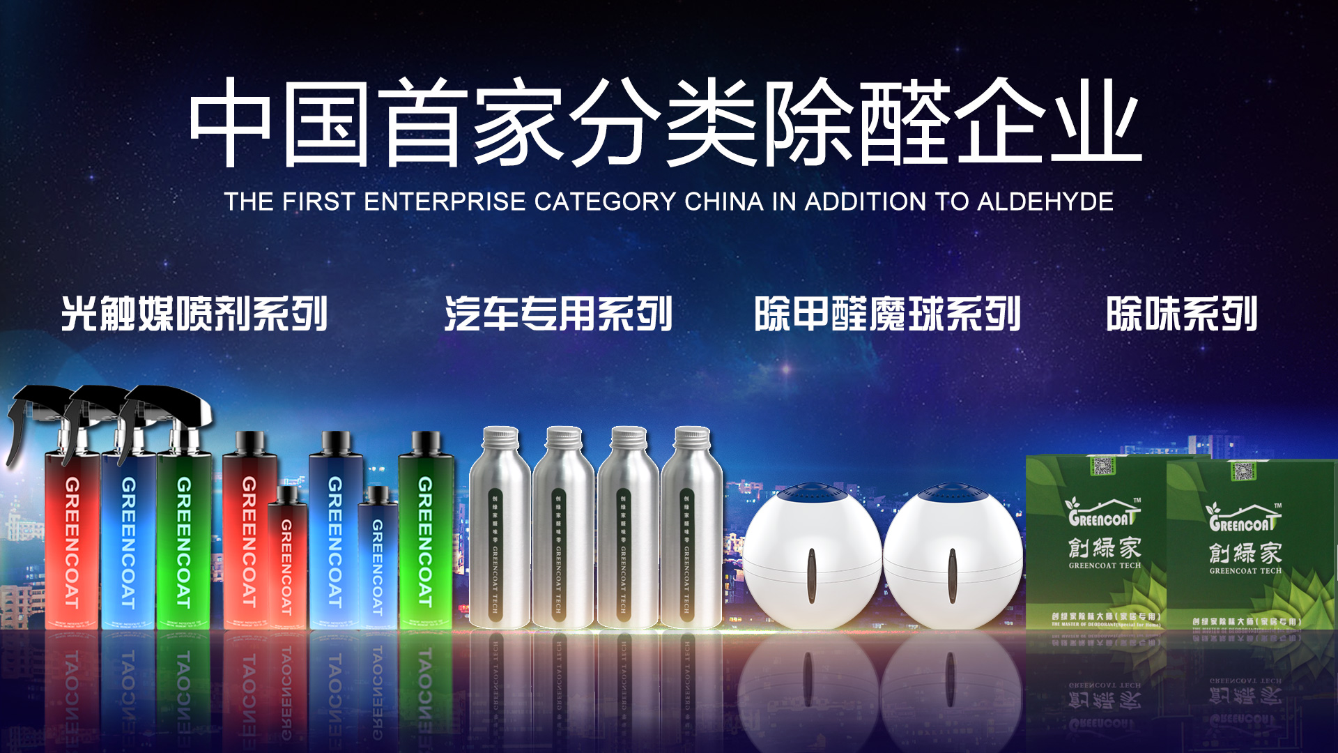 孫楊破紀錄奪冠，實力打臉挑釁者，這才是***的正確打開方式！